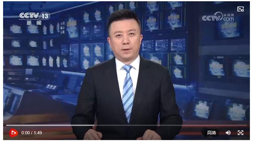 中央軍委主席習近平簽署命令 發(fā)布《軍事理論工作條例》