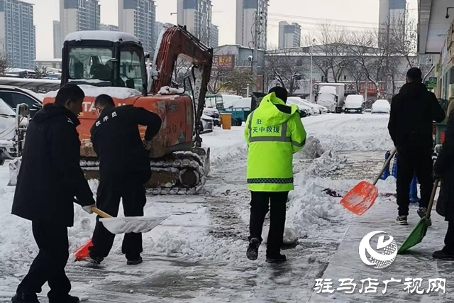 以雪為令！天中救援隊全力除雪保暢通