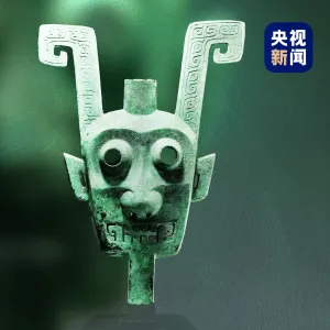 文博日歷丨鼎上開了個(gè)門，做啥用？