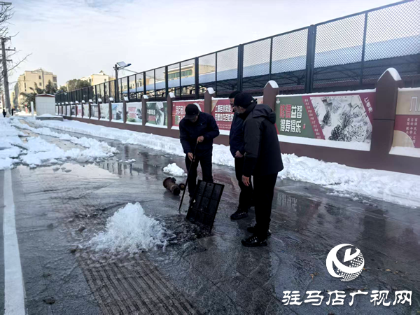 平輿供水人跳入冰水搶修用堅(jiān)守?fù)Q來了城市供水平穩(wěn)運(yùn)行