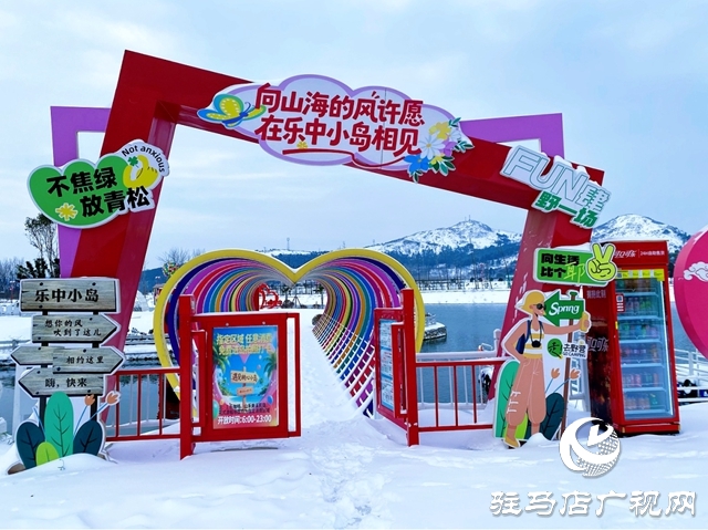 確山：山禾美溪民宿啟幕 民宿產(chǎn)業(yè)邁入5.0發(fā)展新階段