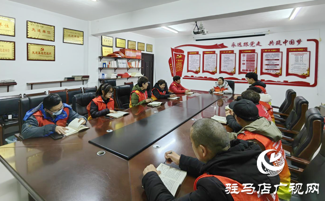 天中義工學(xué)習(xí)全會精神：藍圖指引方向 行動溫暖人心