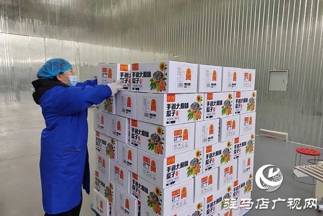 借力“農(nóng)加會” 沃陽食品跑出成長“加速度”