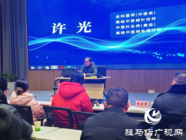 &ldquo;健康家庭?守護(hù)成長&mdash;&mdash;不確定性時(shí)代的家庭健康教育的重要性&rdquo;公益培訓(xùn)在平輿縣新時(shí)代文明實(shí)踐中心舉辦