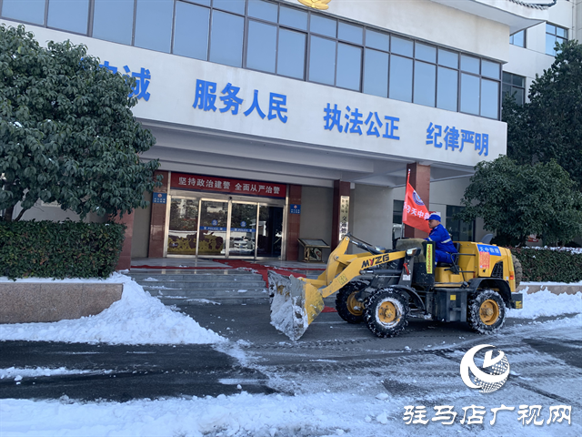  “救援藍”鏖戰(zhàn)冰雪 天中救援隊守護驛城生命線