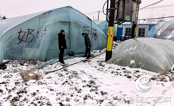 平輿縣十字路鄉(xiāng)：清理積雪保通暢，心系民生護安寧