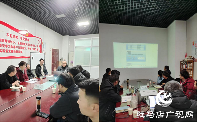 駐馬店聯(lián)通開展縣區(qū)移網(wǎng)絡維優(yōu)人員技能培訓