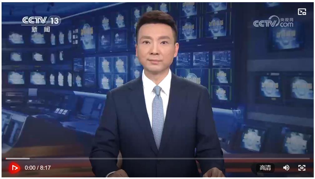 【央視快評】扎實做好各項工作，努力實現(xiàn)&ldquo;十五五&rdquo;良好開局