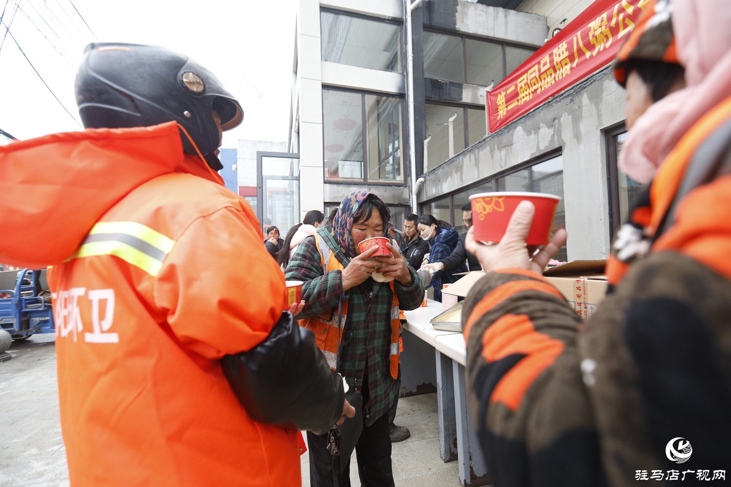 正陽縣:粥香傳溫情 愛心潤寒冬