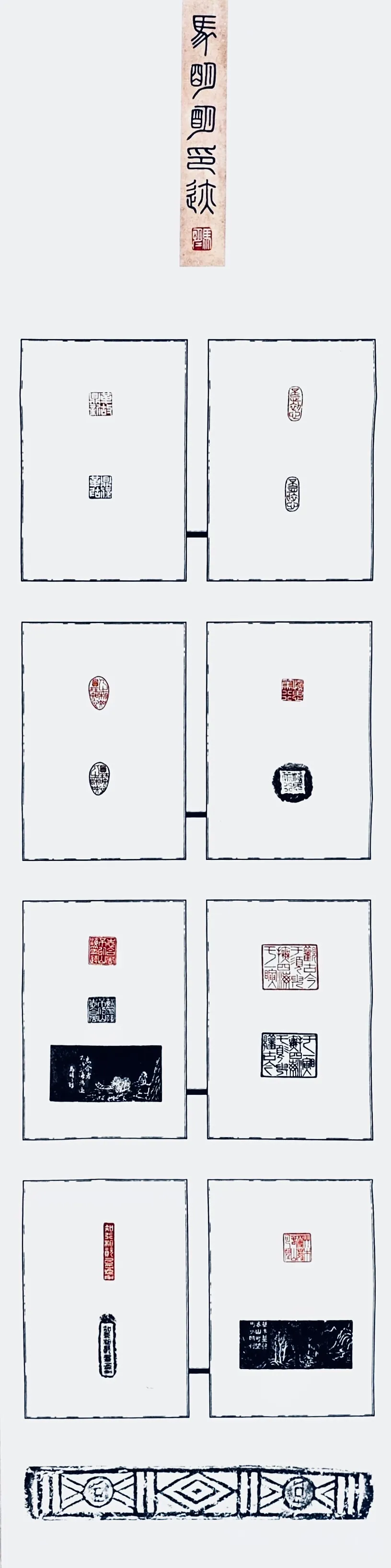 【線上展】筆墨傳薪 藝潤杏壇——駐馬店市第五屆教師書畫作品展(二)