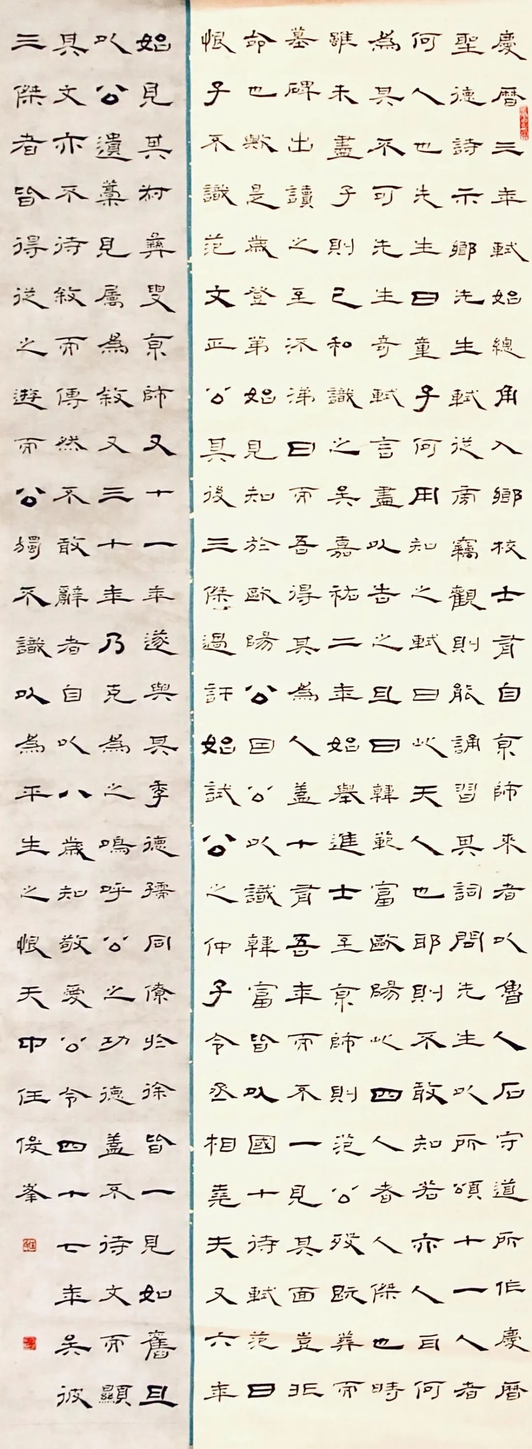 【線上展】筆墨傳薪 藝潤杏壇——駐馬店市第五屆教師書畫作品展(二)