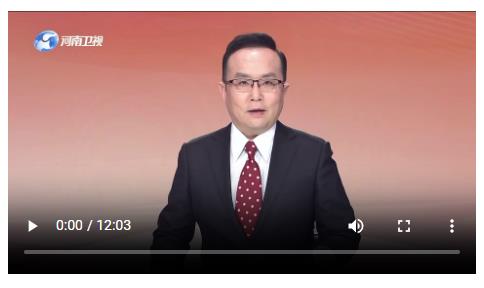 省十四屆人大四次會(huì)議隆重開(kāi)幕