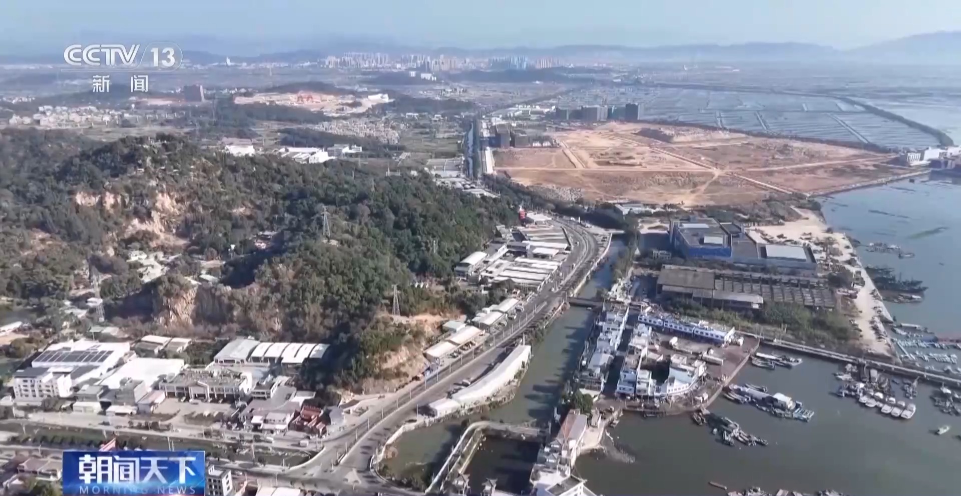 拍賣競價、設(shè)施煥新……冬日水產(chǎn)品搶“鮮”上市