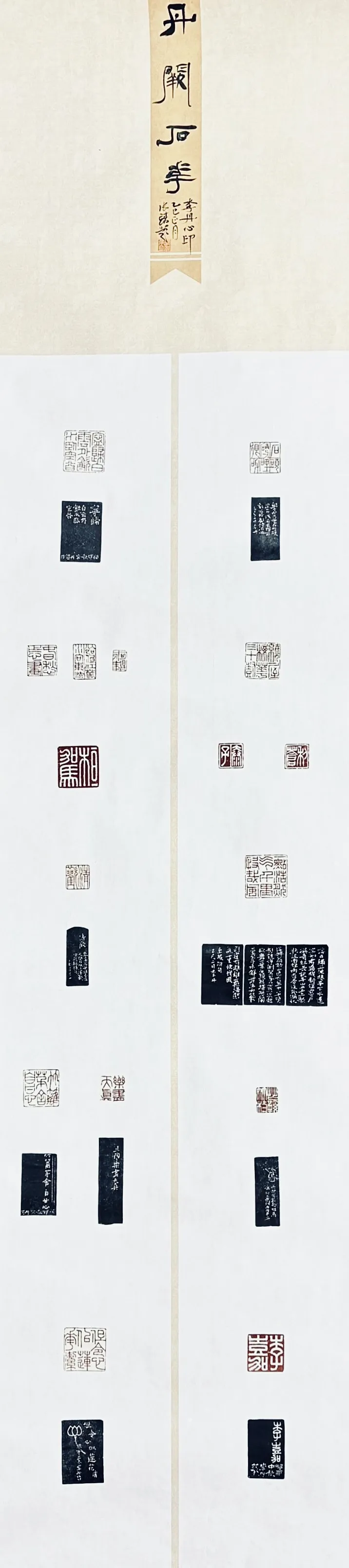 【線上展】筆墨傳薪 藝潤杏壇——駐馬店市第五屆教師書畫作品展(二)