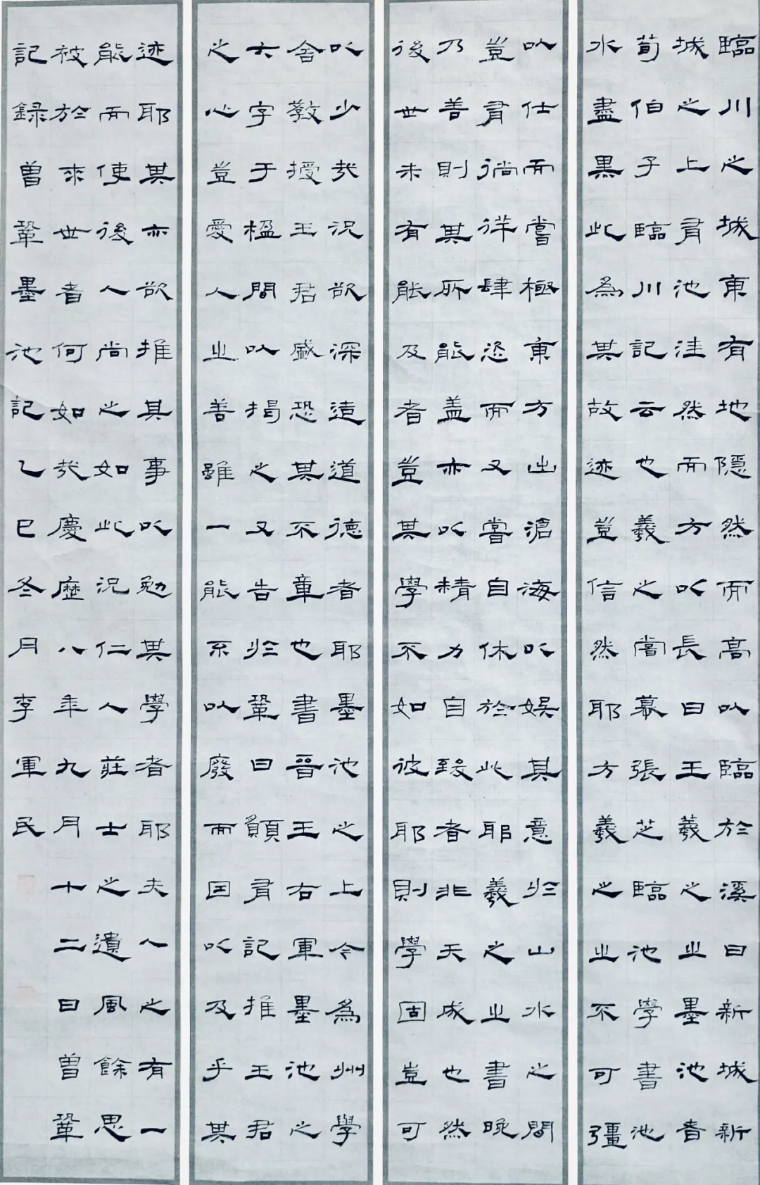 【線上展】筆墨傳薪 藝潤杏壇——駐馬店市第五屆教師書畫作品展(二)