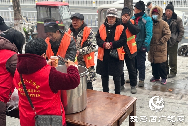 驛城區(qū)人民街道:臘八粥香暖人心 愛心服務傳溫情
