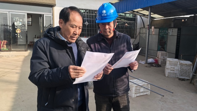 國網(wǎng)泌陽縣供電公司：“電”亮游子返鄉(xiāng)路