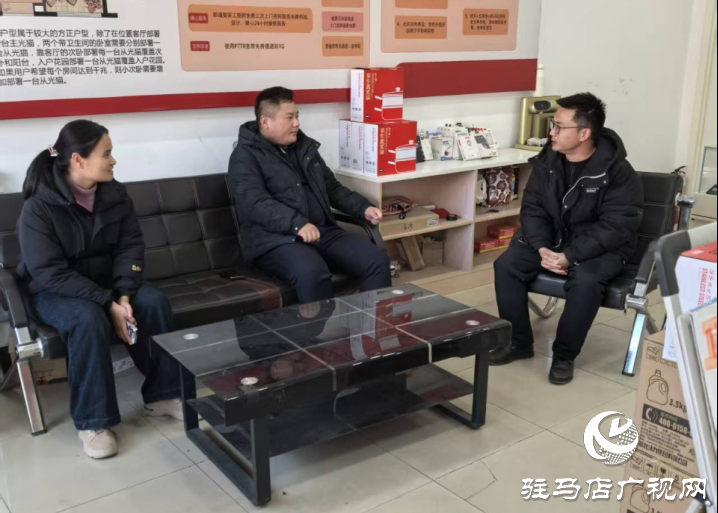 駐馬店聯(lián)通平輿分公司開展三線同心下沉攻堅(jiān)旺季營銷行動