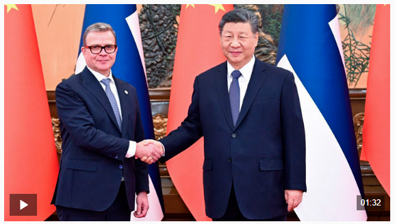 獨家視頻丨習(xí)近平：芬蘭總理時隔17 年再次對中國進行正式訪問  相信將 為中芬合作注入新動力