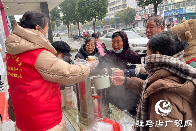 驛城區(qū)人民街道:臘八粥香暖人心 愛心服務傳溫情