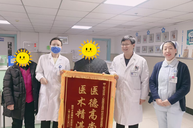 駐馬店市第一人民醫(yī)院耳鼻喉科：一招解決五年打鼾困擾，助患者重獲安眠