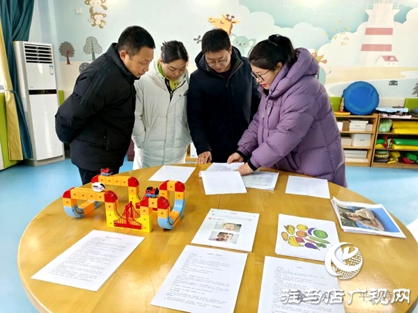 平輿縣特殊教育學(xué)校2025秋季學(xué)期社團成果展示活動圓滿舉行