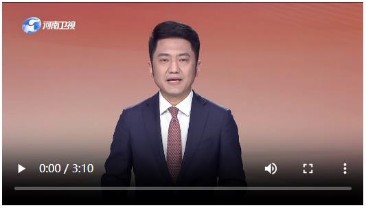 省政協(xié)十三屆四次會(huì)議舉行第二次全體會(huì)議