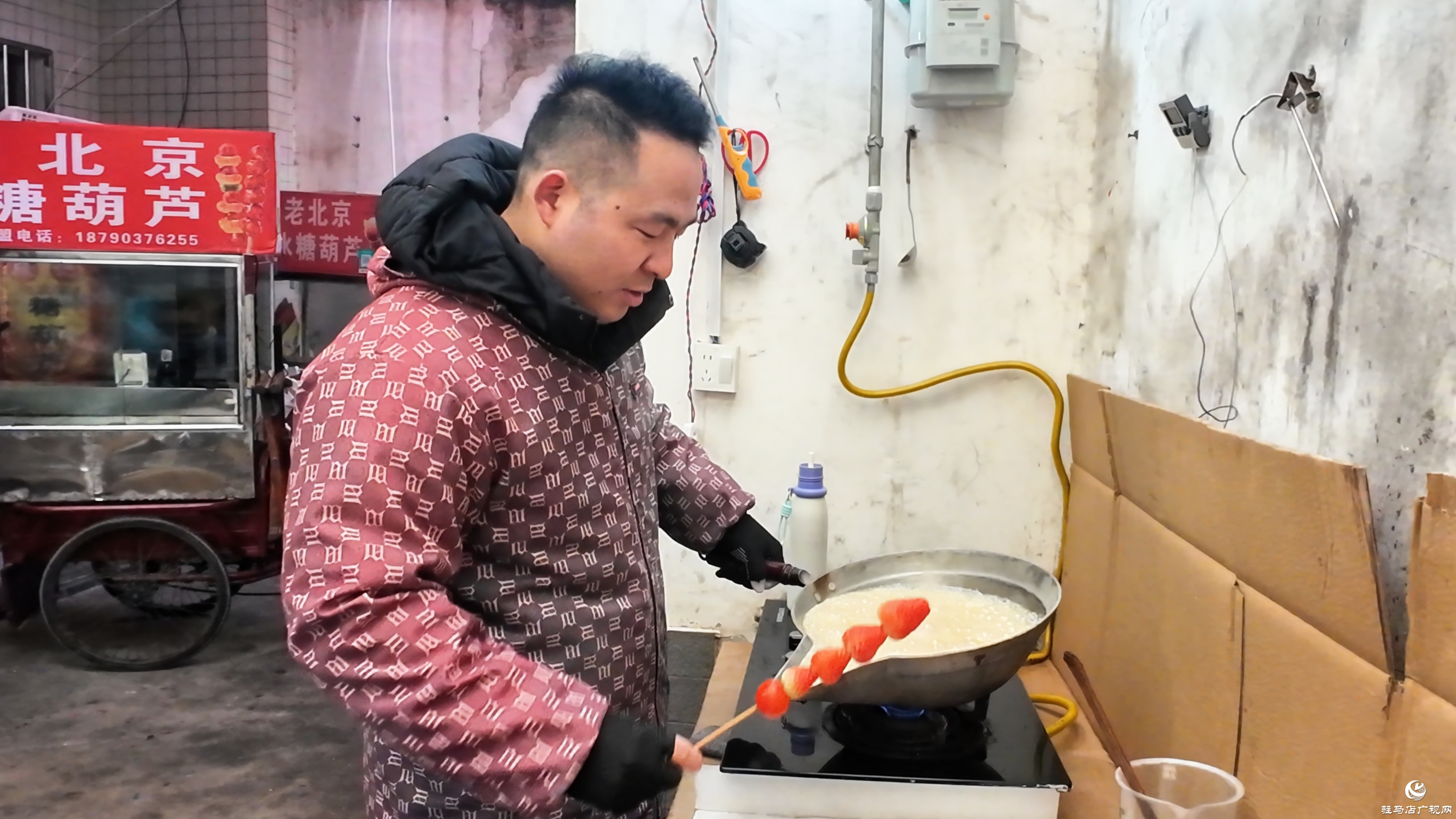 正陽縣：糖葫蘆串起幸福年味