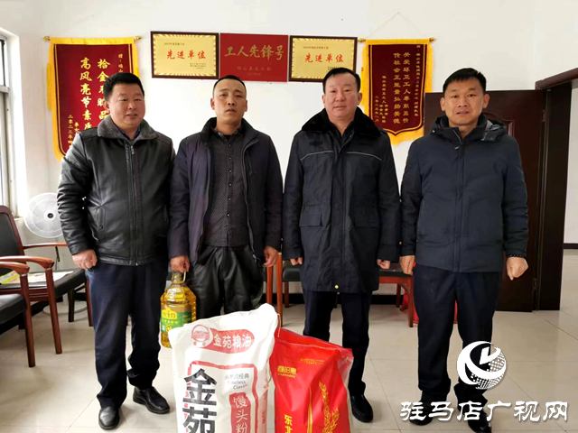 確山縣住建局:心系困難職工 歲寒慰問送溫情