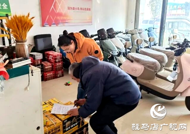 確山縣留莊鎮(zhèn):鄉(xiāng)村吹起文明風(fēng)