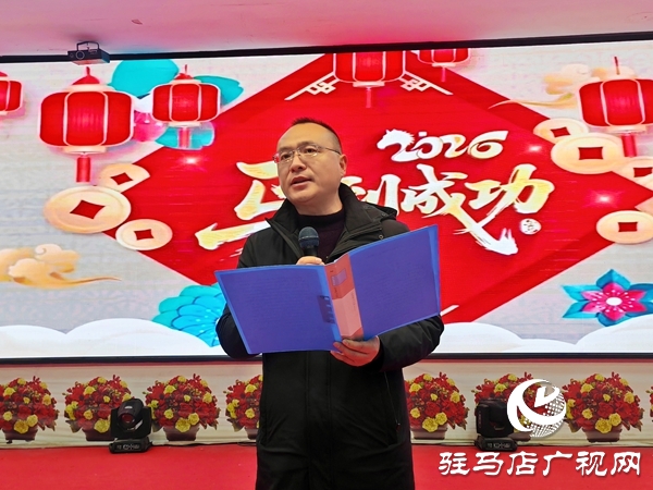 微信圖片_20260129201955_89_998