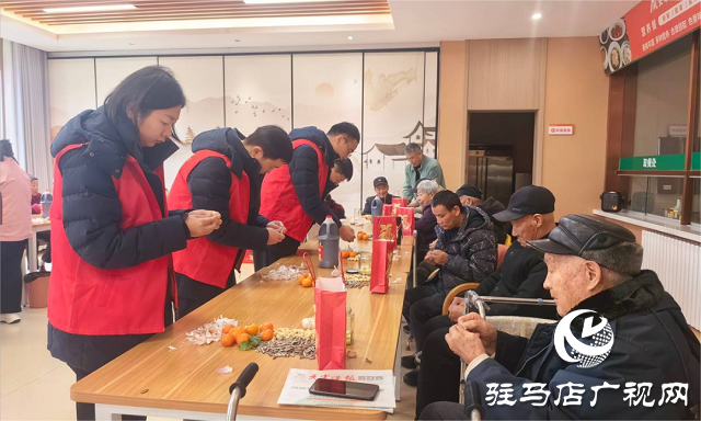 工行駐馬店分行團(tuán)委開(kāi)展養(yǎng)老院慰問(wèn)活動(dòng)