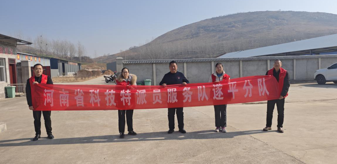 駐馬店市動物疫病防疫檢疫中心發(fā)布2026年2月份動物疫病預(yù)警預(yù)報