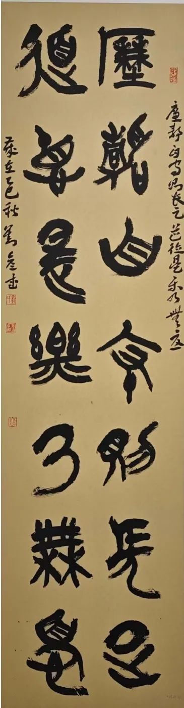 【線上展】簡上楚風(fēng) ——全國楚簡書法名家作品巡展（駐馬店站）