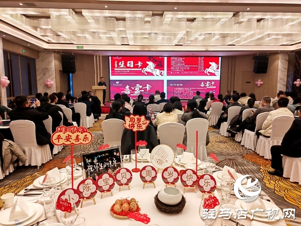 河南酒店網(wǎng)2026開(kāi)年第一課啟幕 平輿開(kāi)元大酒店實(shí)戰(zhàn)經(jīng)驗(yàn)賦能行業(yè)增長(zhǎng)解鎖宴會(huì)運(yùn)營(yíng)新密碼