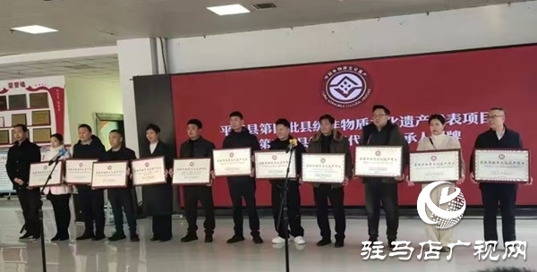 匠心鑄味十六載 蝦客一品香辣蝦火鍋獲評(píng)平輿縣級(jí)非遺