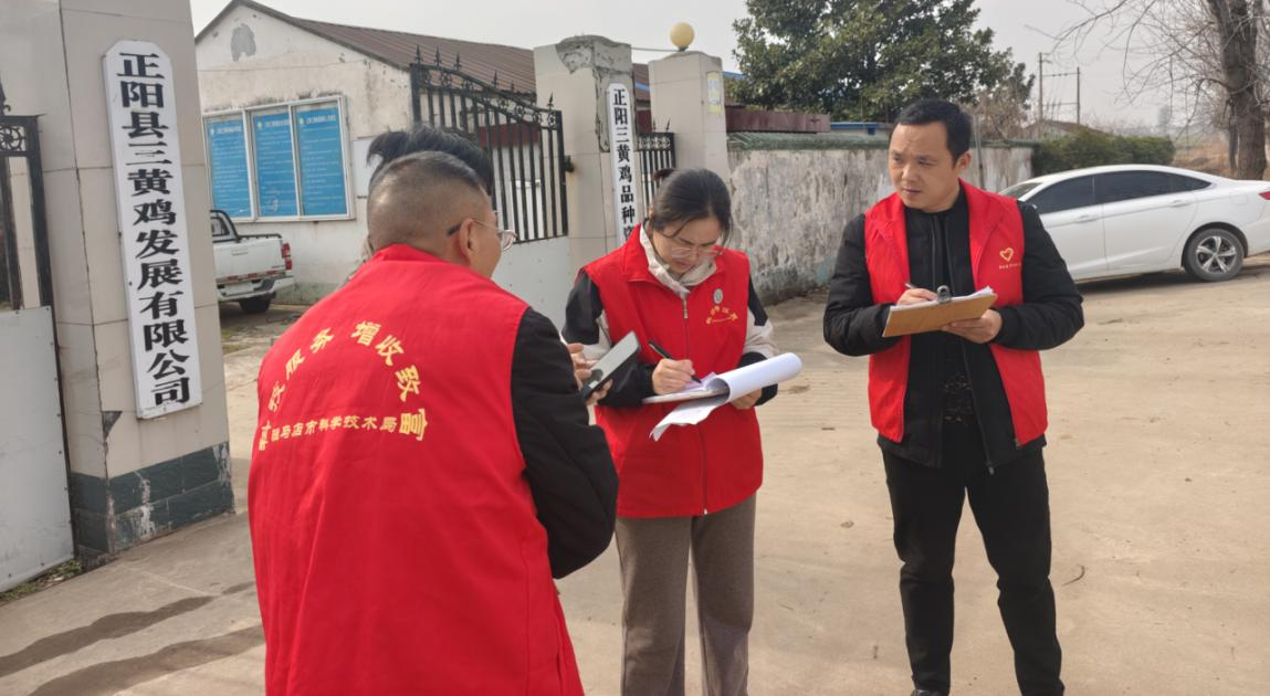 駐馬店市動物疫病防疫檢疫中心發(fā)布2026年2月份動物疫病預(yù)警預(yù)報