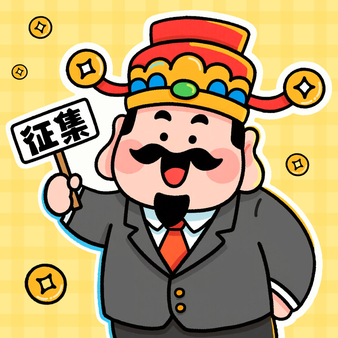 顏真卿在河南 | 一筆絕筆書忠魂，千年遺跡藏風(fēng)骨2月4日等你赴約！