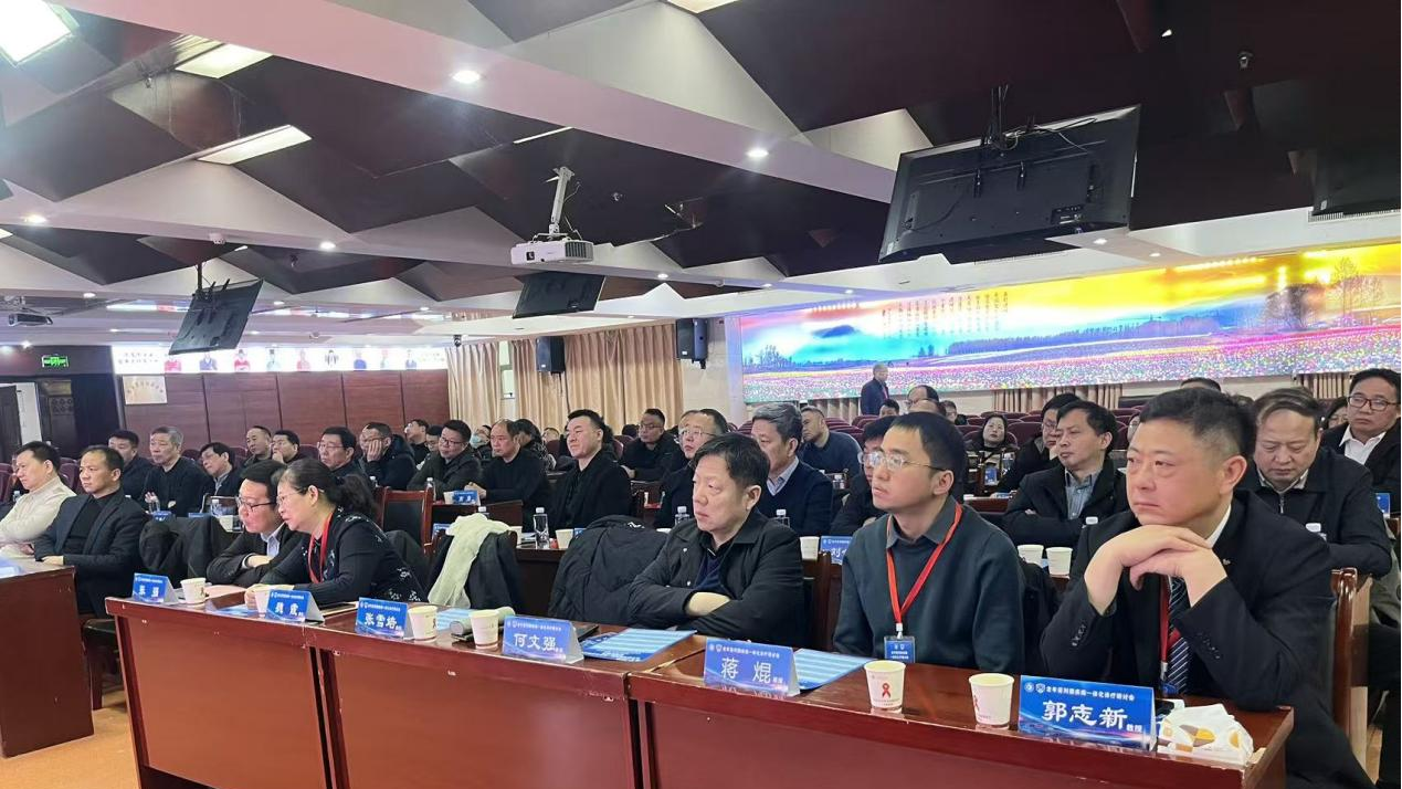 “天中泌道” 研討會(huì)圓滿落幕 省內(nèi)外專家共話老年性前列腺疾病一體化診療