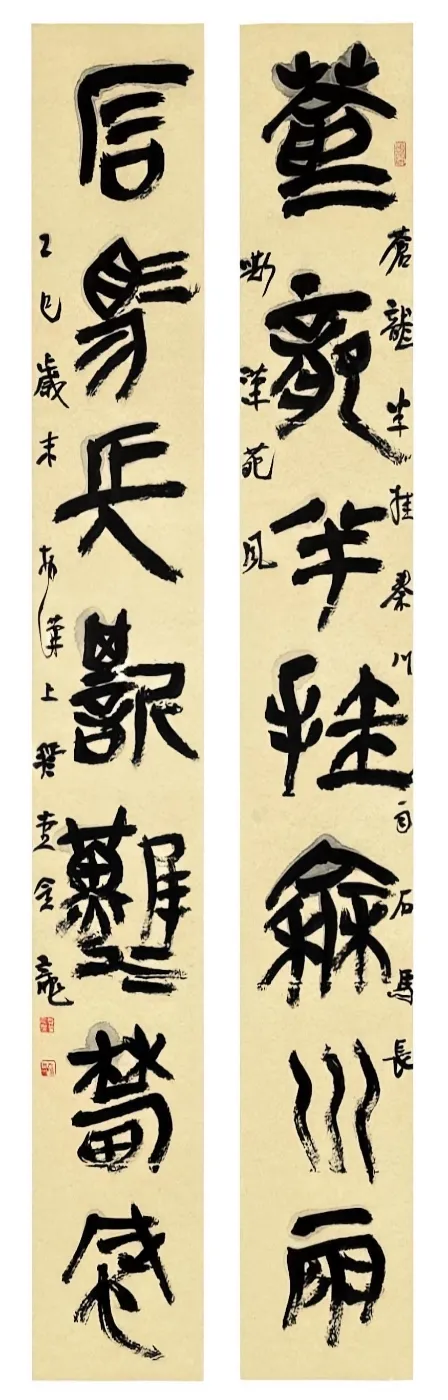 【線上展】簡上楚風(fēng) ——全國楚簡書法名家作品巡展（駐馬店站）