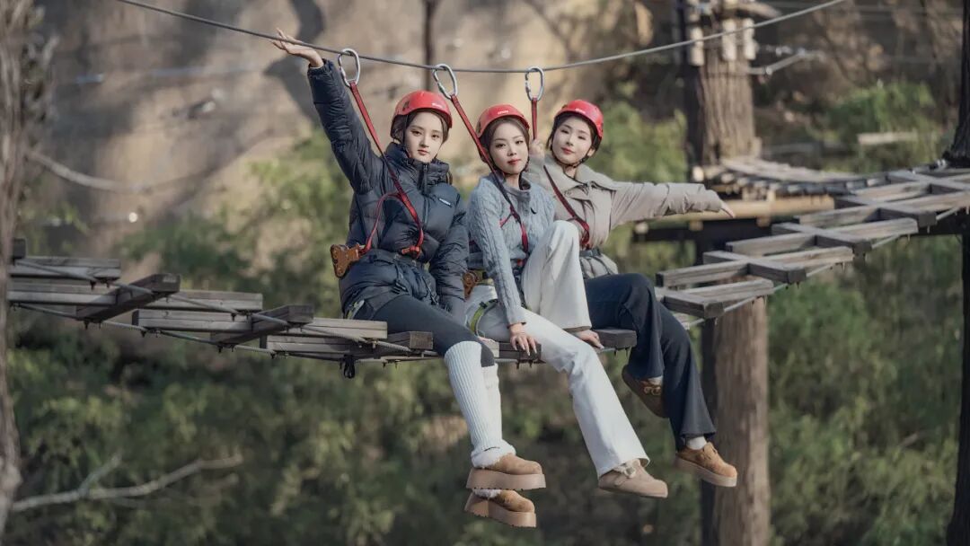 解鎖嵖岈山冬日玩法！