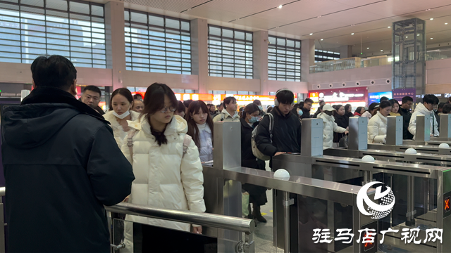 駐馬店西站積極開展“春暖農(nóng)民工”服務(wù)行動(dòng)