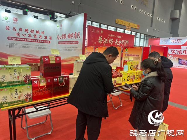 天中年貨節(jié)開幕式 年味兒十足