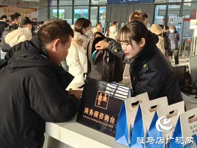 駐馬店西站積極開展“春暖農(nóng)民工”服務(wù)行動(dòng)