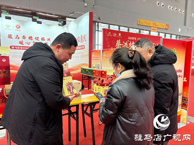 天中年貨節(jié)人氣旺 特色年貨受市民熱捧