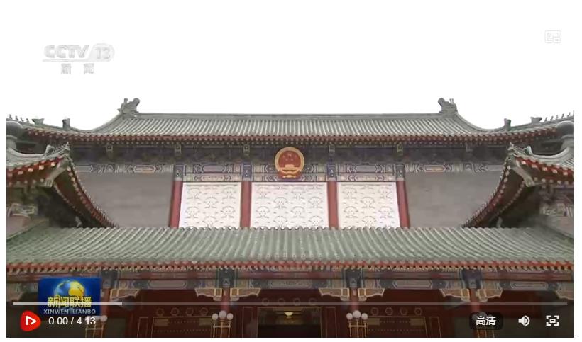 習(xí)近平：發(fā)揮比較優(yōu)勢(shì) 堅(jiān)持穩(wěn)中求進(jìn) 推動(dòng)我國(guó)未來(lái)產(chǎn)業(yè)發(fā)展不斷取得新突破