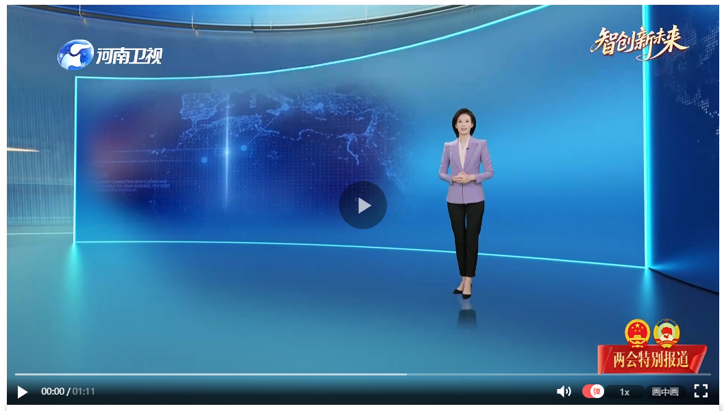 深耕文旅融合 ?加碼發(fā)展厚度丨大象六度評(píng)