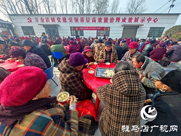 平輿縣萬金店鎮(zhèn)土店村孝善文化活動溫情啟幕