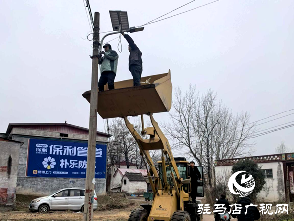 平輿縣射橋鎮(zhèn)：捐燈盞照亮歸途路 獻(xiàn)愛心溫暖鄉(xiāng)鄰心