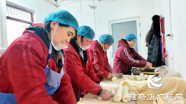 正陽縣陡溝鎮(zhèn)：手工饃香飄四方 蒸出鄉(xiāng)村致富路